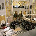 Saint Sava Day in Saint Sava Cathedral in Belgrade