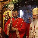 Patron Saint-day of the church of Saint Athaniasius the Great in Zemun