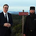 Christmas Visit of President Vucic to Chilandar Monastery