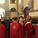 Епископ Герасим богослужио у Ријеци