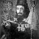 250 година од упокојења Епископа гоњокарловачког Данила Јакшића