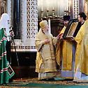 Годишњица устоличења патријарха Кирила 
