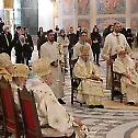 Prayerful beginning of the Holy Assembly of Bishops