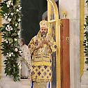Патријарх српски Порфирије по први пут началствовао светом Литургијом у Спомен храму Светог Саве на Врачару