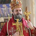 Patron Saint-day of the church of Saint Symeon the Myrrh-Gusher in New Belgrade