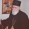 Парастос митрополиту Иринеју (Ковачевићу)