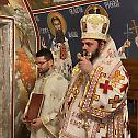 Света Литургија у Светоуспенском манастиру