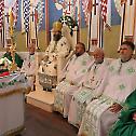 Канонска посета епископа Јустина Горњем Милановцу