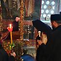 Serbian Patriarch arrives to the Pec Patriarchate