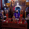 Исповест свештенства намесништва борско-поречког