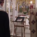 Епископ Димитрије служио помен новопрестављеном епископу Атанасију
