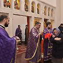  Исповест свештенства архијерејског намесништва другог ваљевског