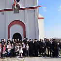 Слава храма Светог Теодора Тирона у Азбрезници