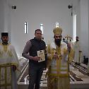 Bishop Arsenije serves in Leskovac