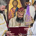 Недеља Православља у Цетињском манастиру