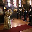 Молитвено прослављен грчки национални празник у Патријаршијској капели
