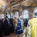 Congress of representatives of captured churches held at Kiev Lavra of the Caves 