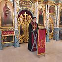 Исповест свештенства архијерејског намесништва првог ваљевског