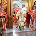 Недеља Православља у Рогатици