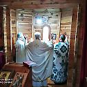 Литургијско сабрање у манастиру Самограду