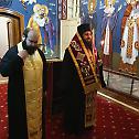 Даљ: Помен блаженопочившем епископу Атанасију Јевтићу