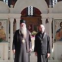 Епископ Јоаникије посетио оболелог епископа Атанасија