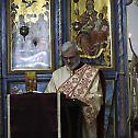  Празник Благовести у Саборном храму у Врању