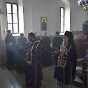 Исповест свештенства намесништава масуричко-пољаничког и босилеградског 