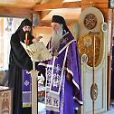 Литургија пређеосвећених дарова у манастиру Лешју