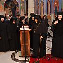  Благовештењска светковина у манастиру Ћелије