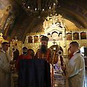 Патријарх Порфирије на Велики четвртак богослужио у цркви Ружици