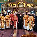 Исповест свештенства намесништва вишеградско-горажданског