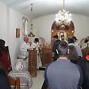 Недеља Свете Марије Египћанке у манастиру Светог Јована Златоуста у Битољу