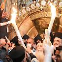 The Service of the Holy Light at the Patriarchate