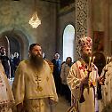 Прослава Светог Василија Острошког у Букову