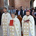 Празновање Светог Василија у Милошеву код Неготина