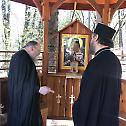 Владика Максим посетио манастир Светог Германа Аљаског у Платини