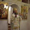  Васкрсење Господа Исуса Христа прослављено у манастиру Рмњу