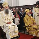 Serbian Patriarch Porfirije: Let's build unity! 