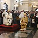 Serbian Patriarch Porfirije: Let's build unity! 