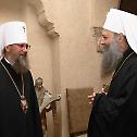 Патријарх Порфирије примио митрополита Антонија из Украјинске Православне Цркве