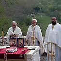 Источни петак у манастиру Самограду
