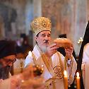 Епископ Атанасије прославио крсну славу