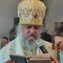 Владика Кирило богослужио у цркви Свете Текле у Даниловграду