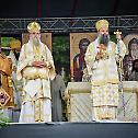 Централна прослава јубилеја манастира Прохор Пчињски 