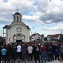 Central celebration of the jubilee of the monastery Prohor Pcinjski