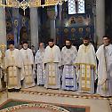  Јустинданска свечаност у манастиру Ћелије