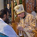  Јустинданска свечаност у манастиру Ћелије