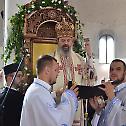 Устоличење Епископа ваљевског Исихија (фотогалерија 2)