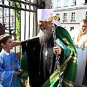 Патријарх на Спасовдан богослужио у Вазнесењској цркви